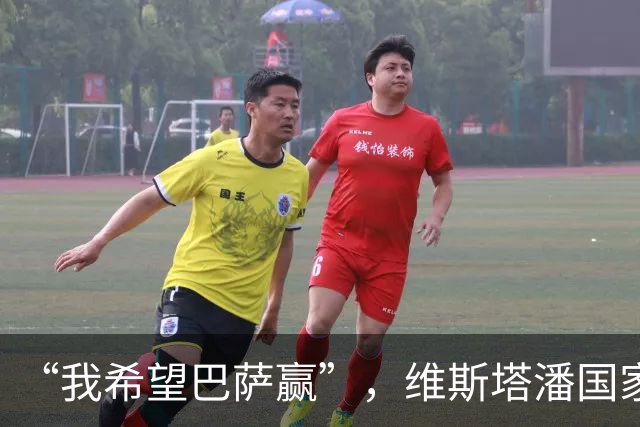 “我希望巴萨赢”，维斯塔潘国家德比前亮明立场