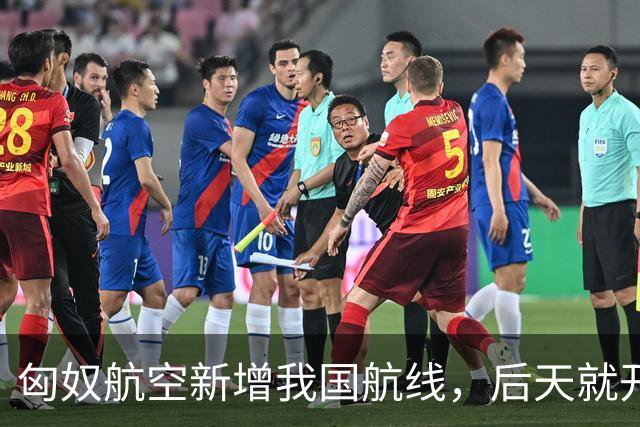匈奴航空新增我国航线，后天就开飞！