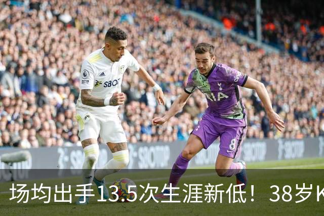 场均出手13.5次生涯新低！38岁KD无私转型 火箭团队篮球强势升空