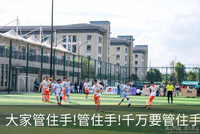大家管住手!管住手!千万要管住手!明天周四,股市大概率要这样走!