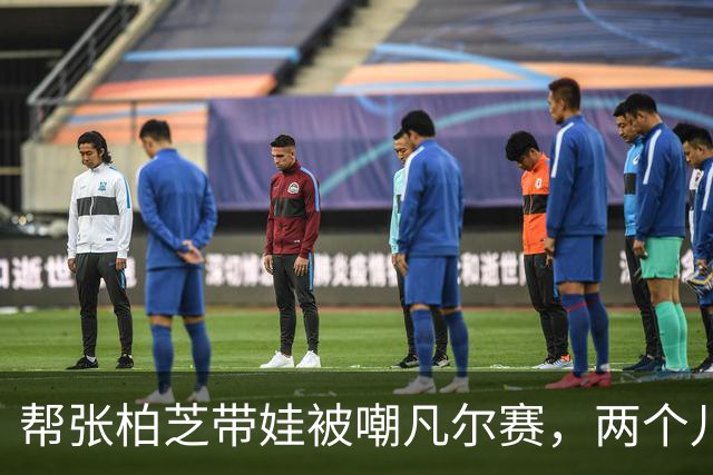 帮张柏芝带娃被嘲凡尔赛，两个儿子惊艳众人，光环却归于谢霆锋