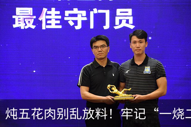 炖五花肉别乱放料！牢记“一烧二焯水”，3样香料就够，软烂不腻