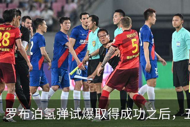 罗布泊氢弹试爆取得成功之后，五角大楼数十年追查泄密内奸，最后才发现泄密源头是一个出乎意料的漏洞