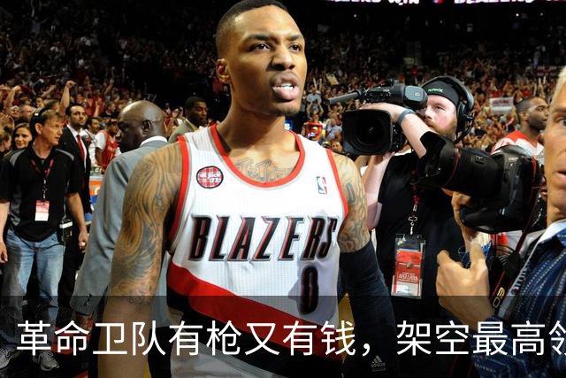 革命卫队有枪又有钱，架空最高领袖穆杰塔巴，也就一句话的事？