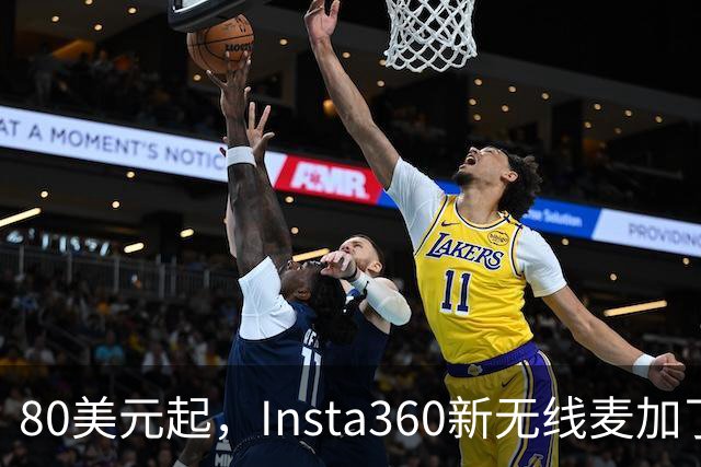 80美元起，Insta360新无线麦加了microSD卡槽